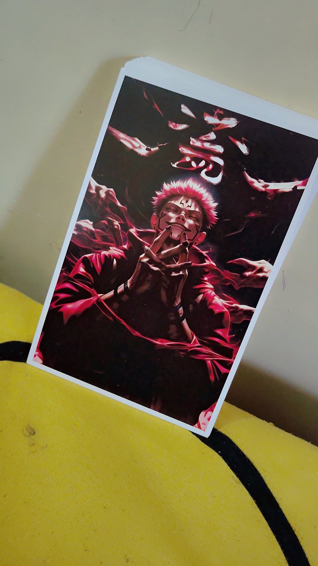 Sakuna poster